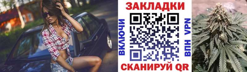 Хочу наркоту Белая Холуница Гашиш Alpha PVP ТГК Бутират КОКАИН Меф