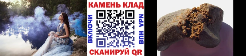 ГАШ Ice-O-Lator  Белая Холуница 