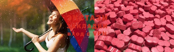 кокаин VHQ Аркадак