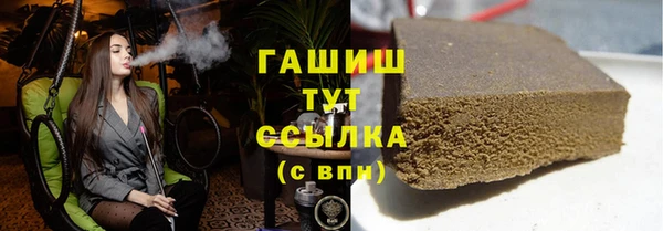 ECSTASY Сатка