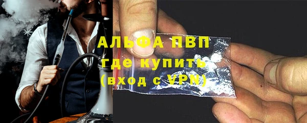 кокаин VHQ Аркадак