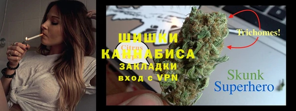 кокаин VHQ Аркадак