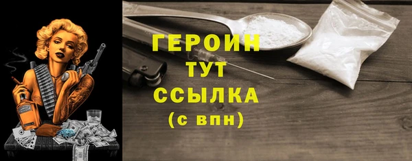 прущие крисы Арсеньев