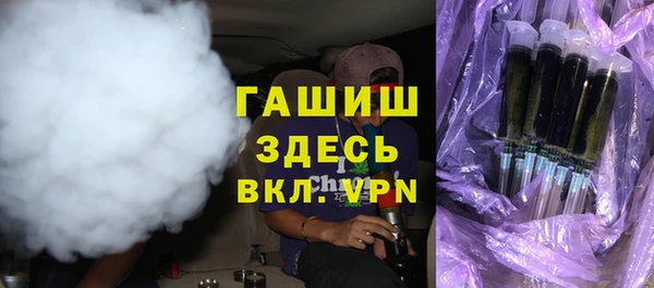 винт Балахна