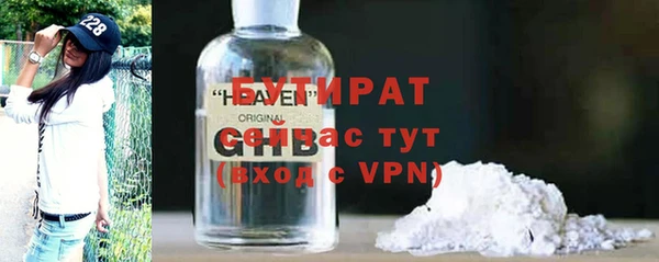 кокаин VHQ Аркадак