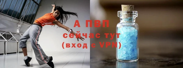 прущие крисы Арсеньев
