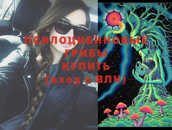 кокаин VHQ Аркадак
