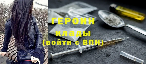 прущие крисы Арсеньев