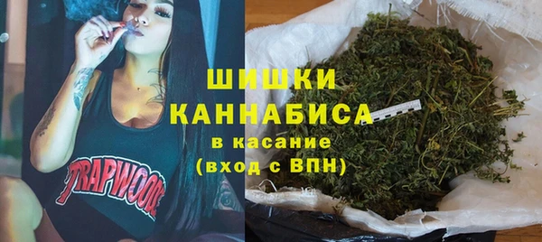 кокаин VHQ Аркадак