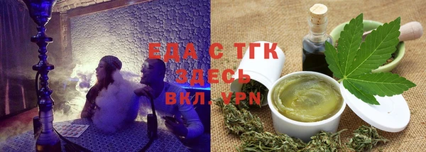 кокаин VHQ Аркадак