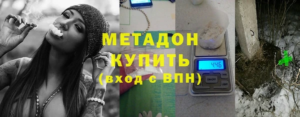прущие крисы Арсеньев