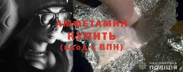 кокаин VHQ Аркадак