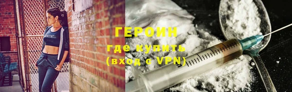 кокаин VHQ Аркадак