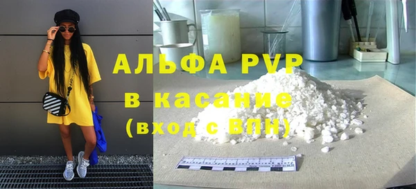 гашиш Баксан