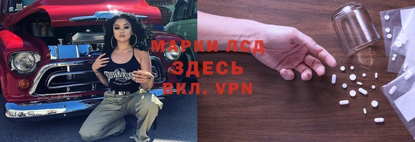 прущие крисы Арсеньев