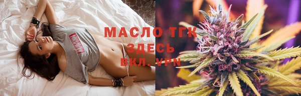 кокаин VHQ Аркадак