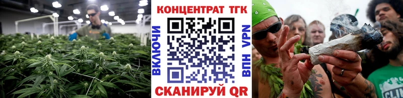 сайты даркнета формула  ссылка на мегу сайт  Белая Холуница  Дистиллят ТГК вейп 