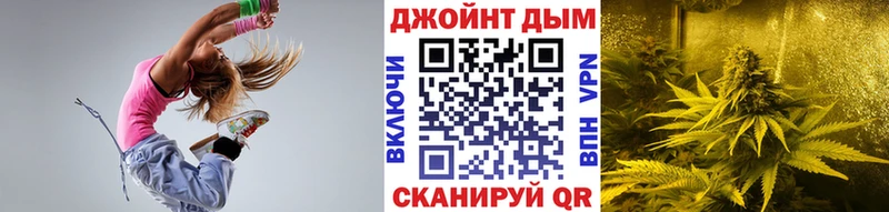 МАРИХУАНА MAZAR  Белая Холуница 
